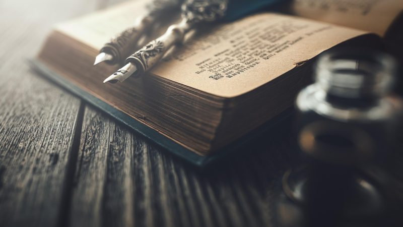 步非烟与同时代武侠作家的横向对比 配图